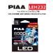 PIAA �w�b�h���C�g/�t�H�O�����v�p LED 6000K �R���g���[���[���X 12V/24V���p 34W 6000lm H8/H9/H11/H16 �Ԍ��Ή� 3�N�ۏ� 2�� LEH232