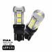 PIAA �|�W�V�����p�o���u LED 6600K [�S����9 �`�b�v] ��d����H&amp;�C���^���N�e�B�u����@�\ 12V 2.8W 400lm T10 2�N�ۏ� �Ԍ��Ή� 2�� LEP131