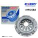 MFC583 кожух сцепления EXEDY Exedy соответствующая модель Mitsubishi Fuso Fighter оригинальный товар номер ME521159 ME523760