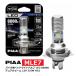 PIAA �o�C�N�p�w�b�h���C�g�o���u LED 6000K �f���A���r�[�� 12V 5/6W HS1 1�� MLE7