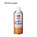 �C�`�l���P�~�J���Y NX55 ���U�[���b�N�X F 420ml 000055 �� ���U�[�V�[�g �����e�i���X �������