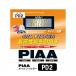PIAA масляный фильтр 1 штук [ Daihatsu автомобильный ] Move * Rocky *YRV др. PD2 Piaa 