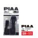 PIAA �s�A SH-11 �u���[�h�z���_�[ ����A�[���Ή� ���[����