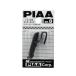 PIAA 磻ѡ֥졼 ۥ ȥåѥ󥿡åб 1 SH-8 ԥ