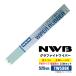 NWB ����ե����� �ؤ����� 525mm TW53GK 10������ ü��6mm ��°�졼����