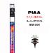 PIAA 磻ѡ ؤ 500mm  43 WGR50N ѡե եȥƥ󥰥 1 դ ӥӥ겻㸺  ꥢ볦 