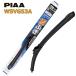 PIAA 磻ѡ֥졼 525mm դ SLIMVOGUE() եȥ磻ѡ եȥƥ󥰥 ؤ򴹲ǽ 1 53A WSVG53A