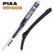 PIAA 磻ѡ֥졼 650mm դ SLIMVOGUE() եȥ磻ѡ եȥƥ󥰥 ؤ򴹲ǽ 1 65B WSVG65B