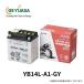 GS YUASAji-es Yuasa мотоцикл аккумулятор YB14L-A1-GY аккумулятор ECK-0.90GYten kai eki открытие тип аккумулятор Maintenance Free | мотоцикл аксессуары для мотоцикла 