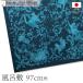  furoshiki .... кошка большой размер 2 4 ширина 97cm угол квадратный . это колесо танцевальная музыка голубой хлопок хлопок eko задний праздничные обряды японская одежда мелкие вещи гобелен (42888)