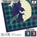 furoshiki .... кошка большой размер 2 4 ширина 97cm угол квадратный .... зеленый хлопок хлопок eko задний праздничные обряды японская одежда гобелен (42889 42890)