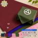  furoshiki название inserting дом . круг . другой ястреб no перо ~.. груз 68×68cm одноцветный праздник поминальная служба .. подарок темно-синий темно-красный фиолетовый персик зеленый чай ( производство на заказ 51405~)