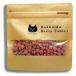 [ бесплатная доставка ] Hokkaido красный Be tsu планшет ( пакет ввод )60g сохранение стоимость * окраска стоимость без добавок нет пестициды культивирование 100% Hokkaido производство Norfies Brand официальный магазин 