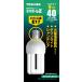  Toshiba Neo ball Z Mini klip ton lamp 40 watt type 3 wave length shape daytime white color EFD10EN/9-E17