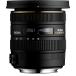 SIGMA super wide-angle zoom lens 10-20mm F3.5 EX DC HSM Nikon for APS-C exclusive use 202552