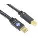 eim электронный SHIELDIO серии аудио USB кабель 3m UAC-F030