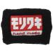 Moriwaki (MORIWAKI) напульсник Moriwaki HAND MADE чёрный 710-250-0336