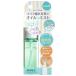 a Van se shake Mist Mini ....(50mL)