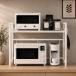 TKUIN �����W�ド�b�N �L�b�`�� �L�k�� �g�[�X�^�[���b�N ��(39-65cm) �L�k�� �I�[�u�������W �I�������߉� �d�q�����W �� ���[ ��