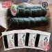 �Ă��C�� �󂠂� 40�� 10���~4�� �S�^ ���{�̏Ă̂�x�x�L���C�Y �`���b�N�t�� ���ɂ��� �̂� ���� �芪 ���i ���[���֑������� �֘A�摜1