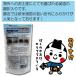 �ӂ肩�� ���Y�� �̂艮�����̂ӂ肩�� �[���E���� 40g�~�e1�܃Z�b�g �ӂ肩�� ���� ���ɂ��� ���H �C�� �����Ђ� ���[���֑������� �֘A�摜5