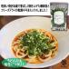 ���X�`�̋� ���� ��C�ۂ˂� 10g�~3�� ��̂� �ӂ肩�� �� �˂� ������� ���X�` �� �g�b�s���O ���[���� �������� �֘A�摜2
