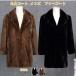  меховое пальто мужской меховое пальто длинный длина объем воротник с карманом .... tops casual большой размер защищающий от холода осень-зима 21 год осень новый продукт модный 