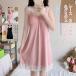  неглиже женский One-piece Cami одноцветный V шея колени длина гонки cup имеется пижама спальная одежда салон одежда часть магазин надеты симпатичный красивый . модный 