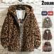 мужской боа леопардовый рисунок Leopard блузон джемпер с капюшоном . Parker Zip выше 