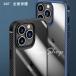 iPhone13 iPhone13mini iPhone13ProMax iPhone13ProС Ѿ׷⥫С  ޥۥС  ӥ С 