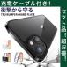 iPhone 13 Pro Max кабель iPhone13 кейс прозрачный iPhone13 mini кабель iPhone13 Pro кейс прозрачный ударопрочный iPhone13 Pro кабель смартфон кейс iPhone13
