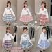  входить . тип девочка формальный костюм длинный рукав юбка выставить ребенок одежда .. входить . тип церемония окончания Kids костюм Junior ребенок ребенок презентация костюм симпатичный весна осень 