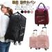  машина внутри принесенный Carry кейс Carry рюкзак рюкзак Carry дорожная сумка Carry имеется рюкзак рюкзак с роликами . чемодан soft 
