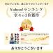 �E�H�[�L���O �����j���O �A�E�g�h�A �E�G�X�g �|�[�` �o�b�O �����j���O�|�[�` �����j���O�o�b�O �y�b�g�{�g�� �΂ߊ|�� �X�}�z �o�R  �{�g���|�[�` �������� �֘A�摜1