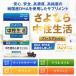 �������b �T�v�� DHA EPA �T�v�������g DPA �l�C �����L���O �������� �������b �� ������ �T�|�[�g ���イ���� ���ڂ� ���b �� + �ቺ������ ���Ƃ� ���� �֘A�摜2