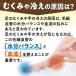 �ނ��� �T�v�� �� �ނ��� ���� ���s ���P �q�n�c �T�v�� ���� �� ���� �T�v�������g �֘A�摜4