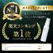 �Z���~�h ���e�t �ێ� ���R�� ���Y�� ���ێ� ���� �΍� �P�A �� �Ԃ�� ���낤���� �畆�� ���] �q���� ��h�� ���� �֘A�摜1