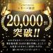 �Z���~�h ���e�t �ێ� ���R�� ���Y�� ���ێ� ���� �΍� �P�A �� �Ԃ�� ���낤���� �畆�� ���] �q���� ��h�� ���� �֘A�摜2