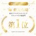 �Z���~�h ���ϐ� �ێ� ���R�� ���Y�� �~�X�g �X�v���[ ���� ���� �t�P �΍� �P�A �� ���[�V���� �� ����� �Ԃ�� ���낤���� �畆�� ���] �����Y �q���� ��h�� �֘A�摜1