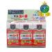�V�R���̉� �g�_��̂ɂ��蓒�h 1�񕪁~3�Z�b�g�y�A�g���[���Y�z�y100�����Y�� / ������ / �p�b�N�z