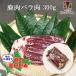  оленина роза мясо блок 300g( кальби мясо блок )ezo олень мясо /jibie кулинария /.. олень / Hokkaido производство .. олень / завод прямые продажи 
