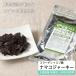 [.....] собака для namako ввод .. оленина вяленое мясо 50g.. уход [ кошка pohs бесплатная доставка ][ собака закуска корм для собак без добавок ]