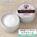  dog cat for pet skin care cream 30g[ cat pohs free shipping ][ domestic production ][.....]