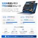 �m�[�g�p�\�R�� �V�i ��14����CPU���� Windows11 Office�t�� �����\���f�� ���{��L�[�{�[�h �����ݒ�ς� Intel N150/N4000/N4200/N5095/Core i3/i5/i7/i9 �֘A�摜5