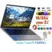  ноутбук office имеется PC дешевый Note PC тонкий легкий новый товар персональный компьютер win11 первый период settled no. 14 поколение CPU память 16/32GB SSD256GB WEB камера Bluetooth большая вместимость 