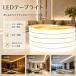 LED лента свет наружный лампа цвет температура белый цвет 20m LED illumination LED неоновый свет 110V LED полоса высокая яркость 10m освещение водонепроницаемый режет DIY закрытый вне магазин непрямое освещение 
