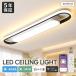 �y5�N�ۏ؁z�V�[�����O���C�g LED �k�� ������� ���^ �������F LED��铔 LED�V�[�����O 6��8��10��12�� �d�C �A�b�p�[���C�g �ג���  LED�V��Ɩ� �ԐڏƖ�
