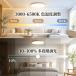 �V�[�����O���C�g led 6�� 8�� 12��  �������F ������� �ԐڏƖ� �㉺���� �A�b�p�[���C�g �k�� �����R���t�� �^�C�}�[ ��铔 �i�C�g���C�g ���^ �V��Ɩ� �֘A�摜5