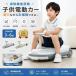  clean Kids машина можно ехать пылесос ребенок электрический машина транспортное средство игрушка уборка помощь домашние дела lak сухая уборка пол уборка регулировка скорости LED свет подарок день рождения подарок 