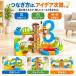 �y2026�V�o��z���[���u���b�N 3WAY ���̃��[���J�[ �d�� �G���x�[�^�[�t�� USB�[�d�� 3�ʑ��s �g�ݗ��� �m��ߋ� �d�� �������� �u���b�N �p�Y�� ��ԔF�m�� �֘A�摜2